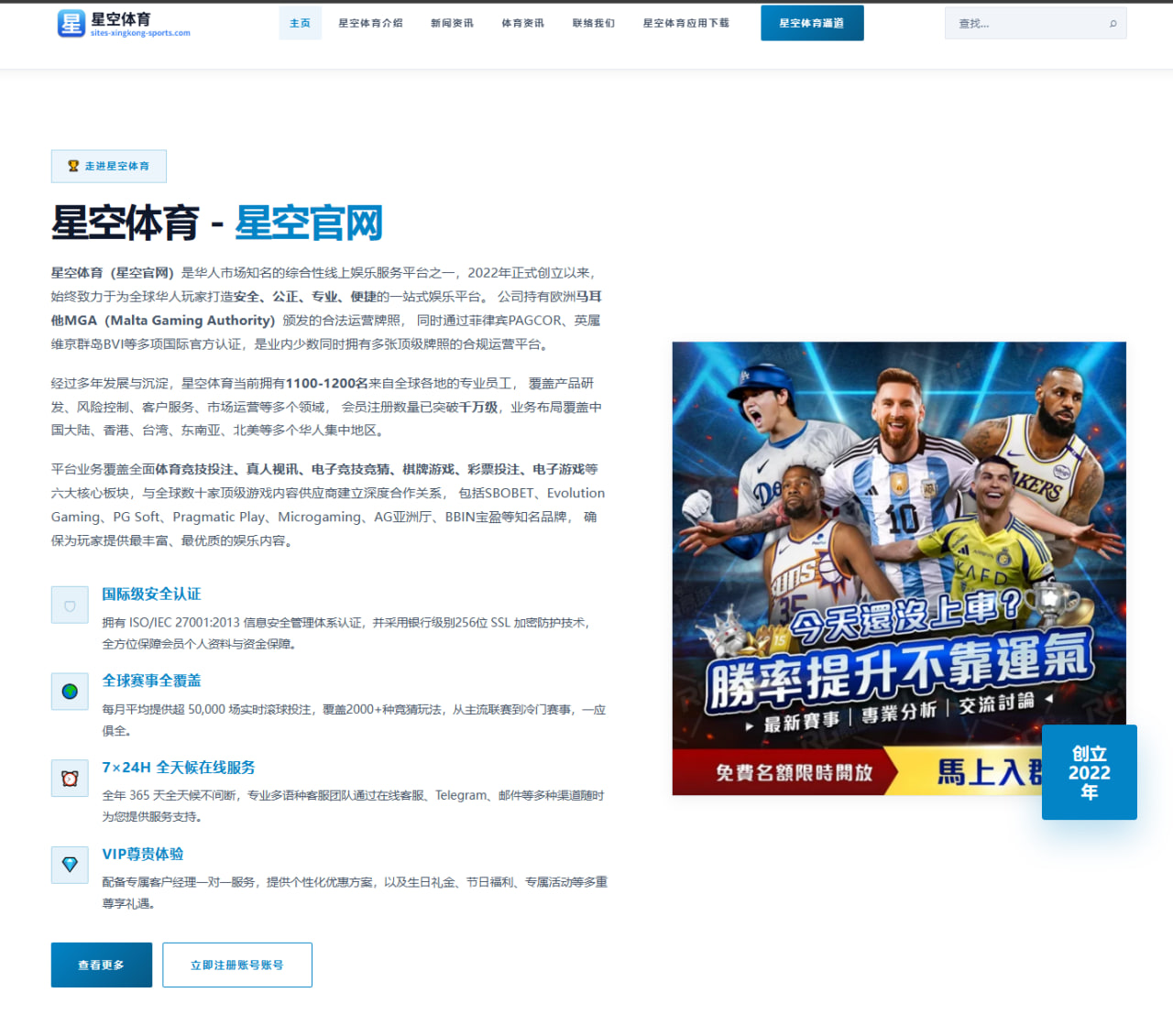 AL赛程成为电竞圈焦点话题，高强度对抗是在消耗还是锤炼 | kaiyun