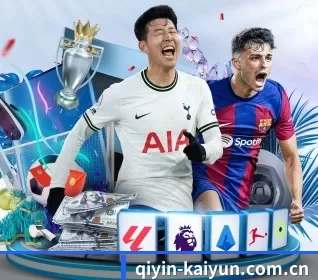 qiyin-kaiyun.com.cn APP | kaiyun app